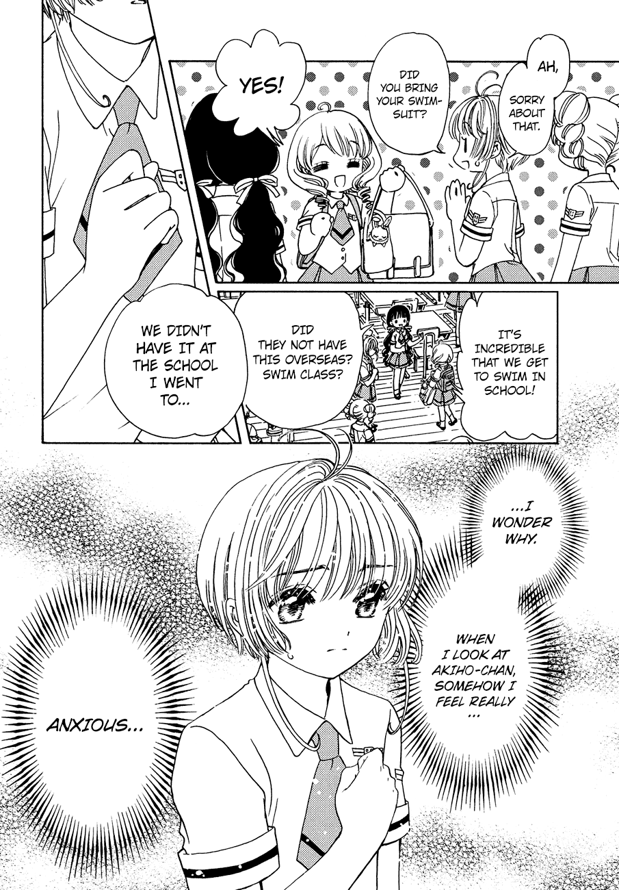 Cardcaptor Sakura - Clear Card Arc Chapter 34 18